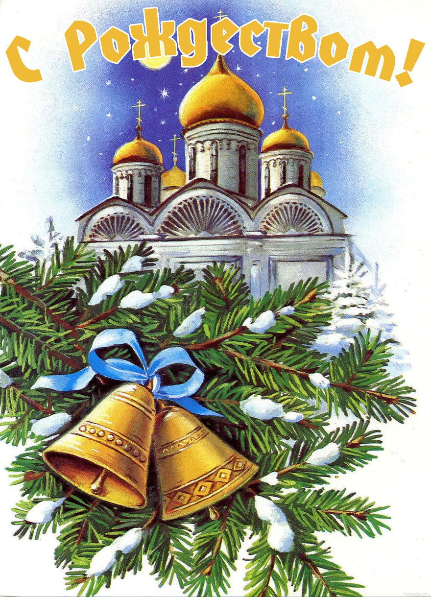 Православная церковь зимой