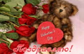 Открытка Поздравляю, Happy Valentine's Day, розы и медвежонок
